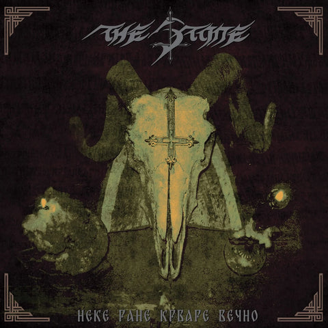 THE STONE - Neke Rane Krvare Vecno Digi-CD
