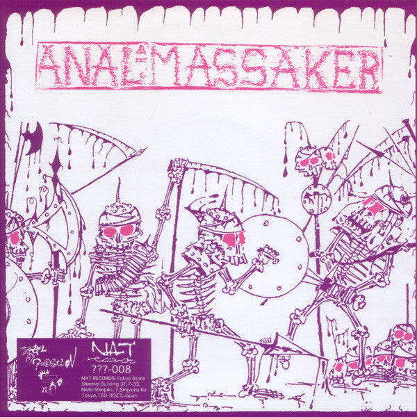 NIKU DO REI / ANALMASSAKER - MeatSlave / Analmassaker 7" (Black Vinyl) (1998 PresS)