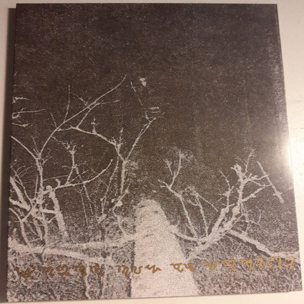 MORTIIS - The Song Of A Long Forgotten Ghost Digi-A5-CD