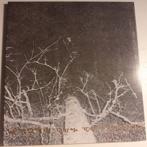 MORTIIS - The Song Of A Long Forgotten Ghost Digi-A5-CD