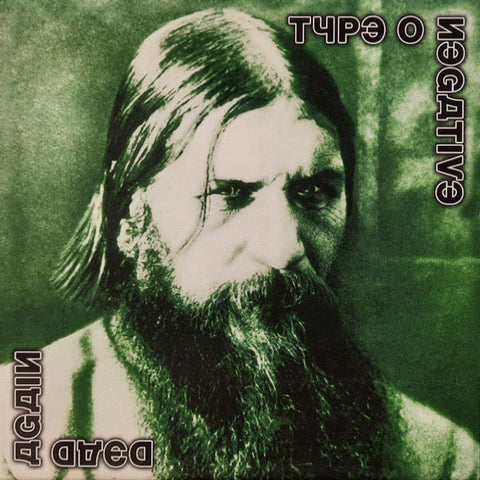 TYPE O NEGATIVE - Dead Again CD