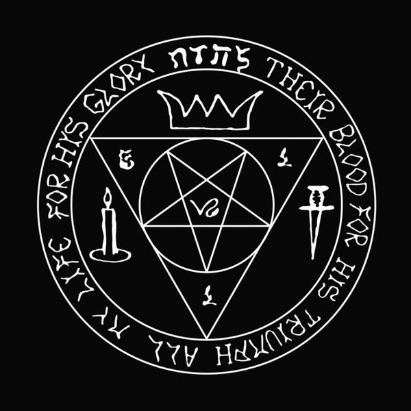 SAMAEL - Morbid Metal 5x7" (Black Vinyl) Boxset